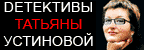 ����������� ���� ������� ���������